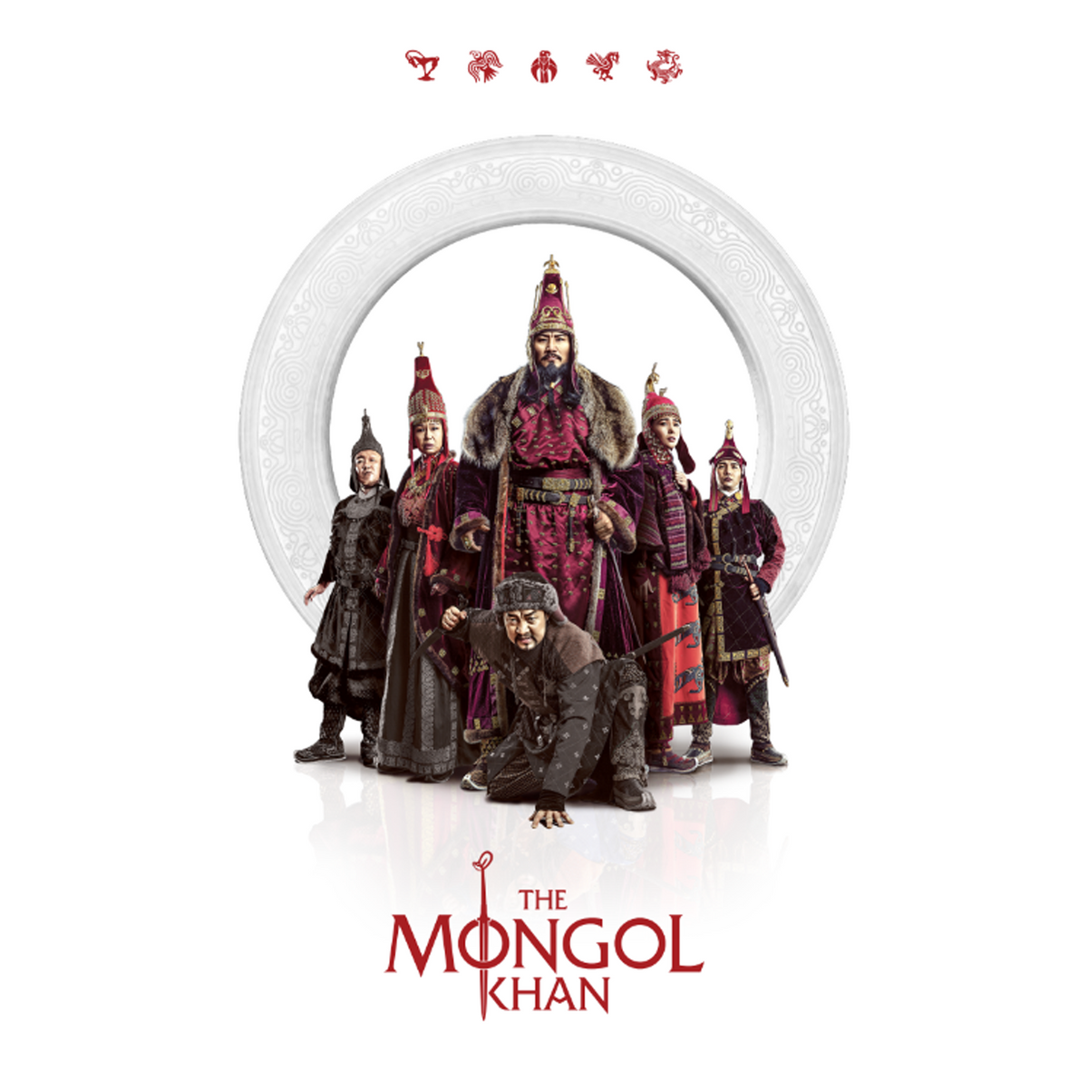 The Mongol Khan Programme
